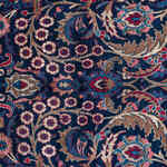 Rug Name