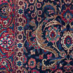 Rug Name
