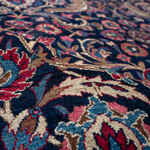 Rug Name