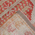 Rug Name