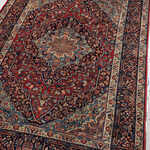 Rug Name