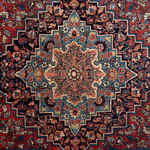 Rug Name
