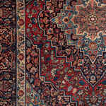 Rug Name