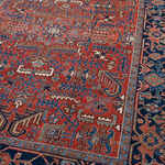 Rug Name