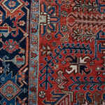 Rug Name
