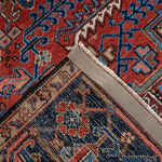 Rug Name