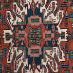 Rug Name