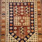Rug Name