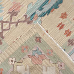 Rug Name