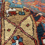 Rug Name