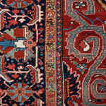 Rug Name