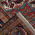 Rug Name