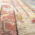 Rug Name
